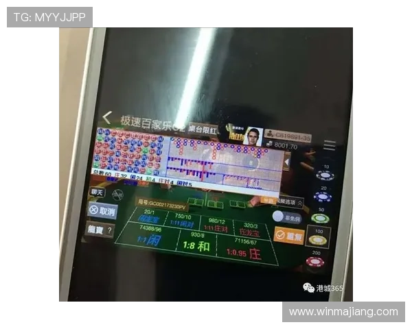 极速百家乐app安装过程中常见问题及解决方案全面解析帮助用户顺利完成