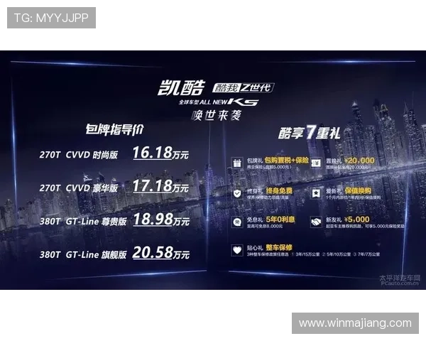 澳门新博亚娱乐有限公司移动端游戏体验优化提升随时随地的娱乐享受