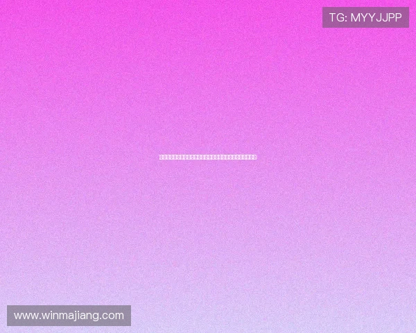 奥地利与阿尔及利亚世界杯赛前新闻：双方备战情况与比赛预测